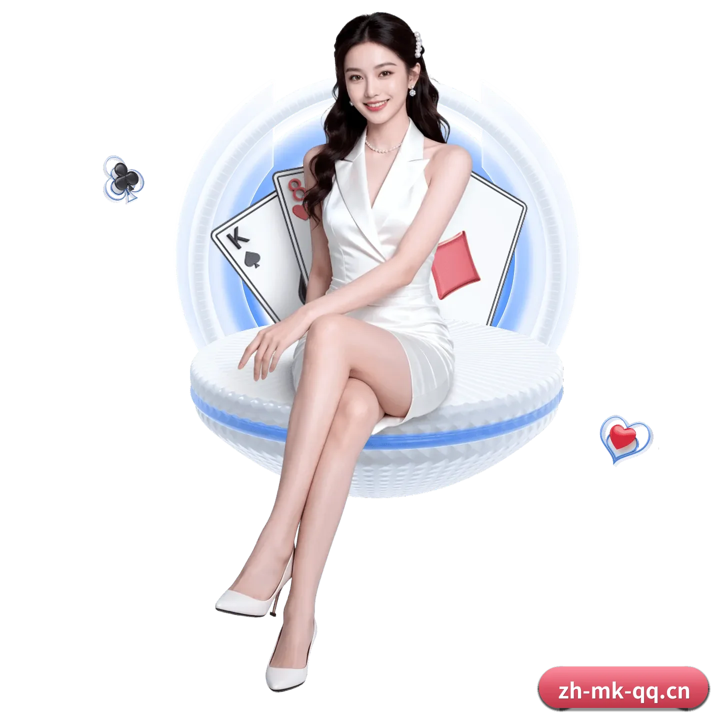 革新 AI