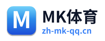 MK体育